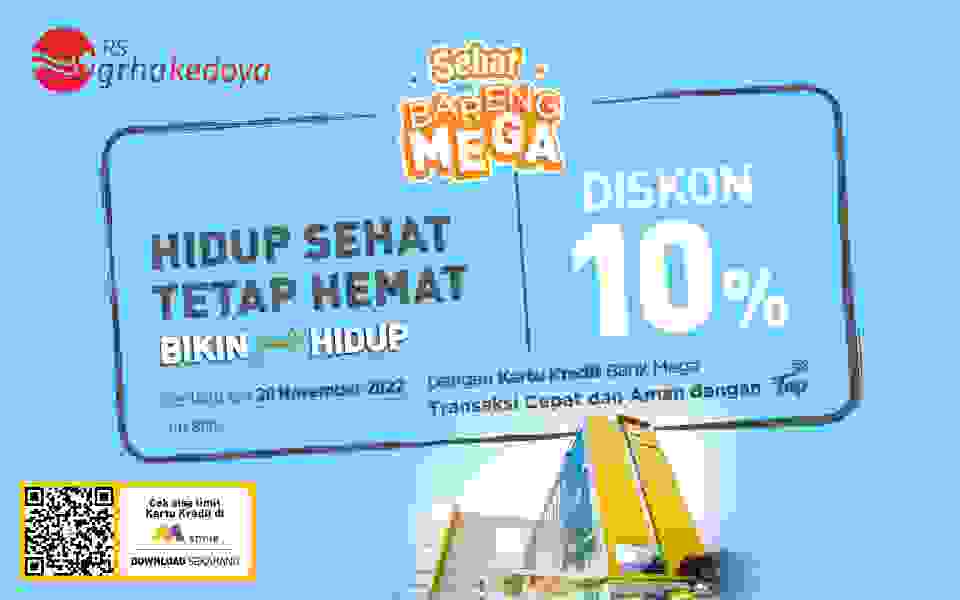 Image Box